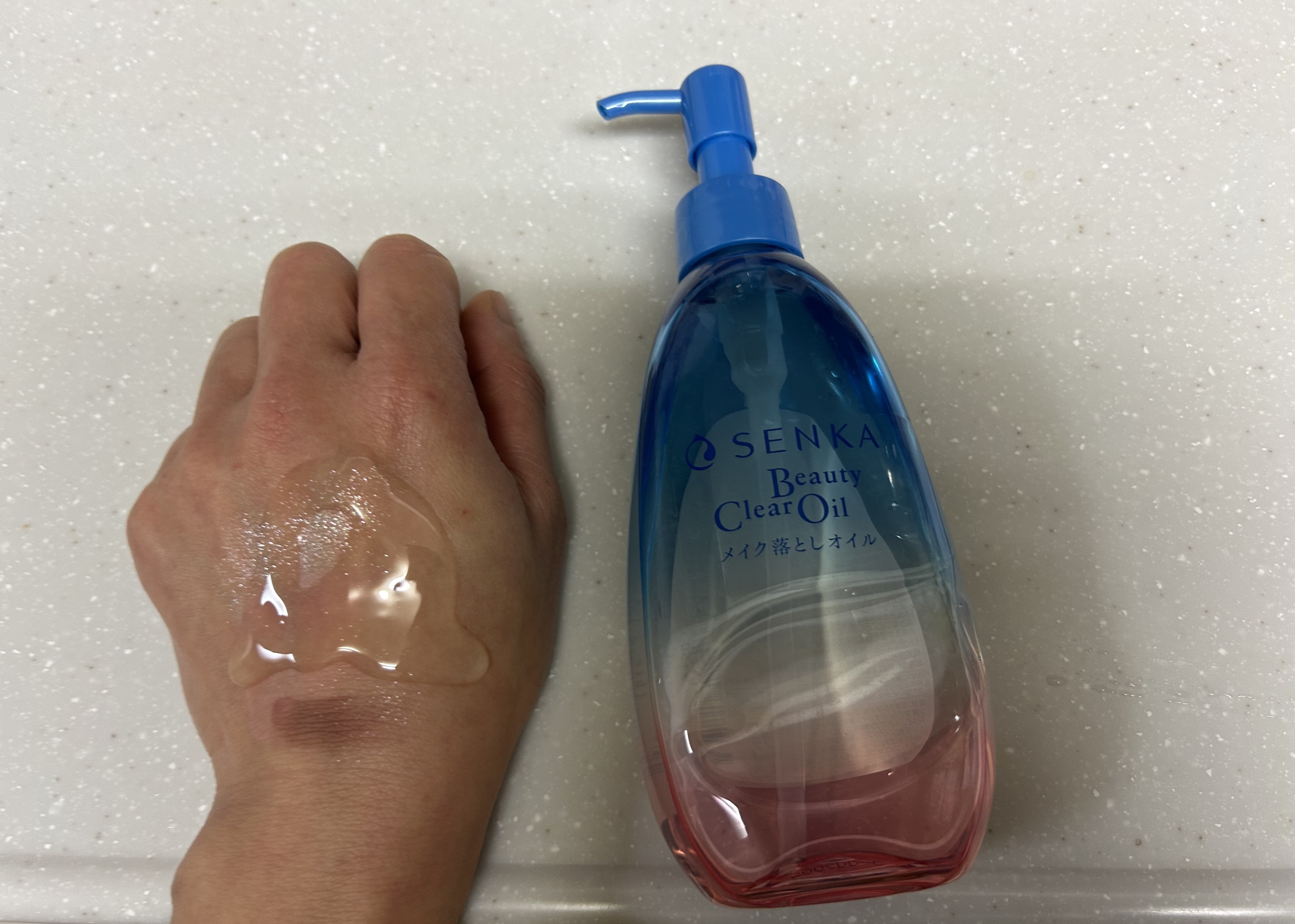 センカ　ビューティークリアオイル/SENKA（専科）/オイルクレンジングを使ったクチコミ（1枚目）
