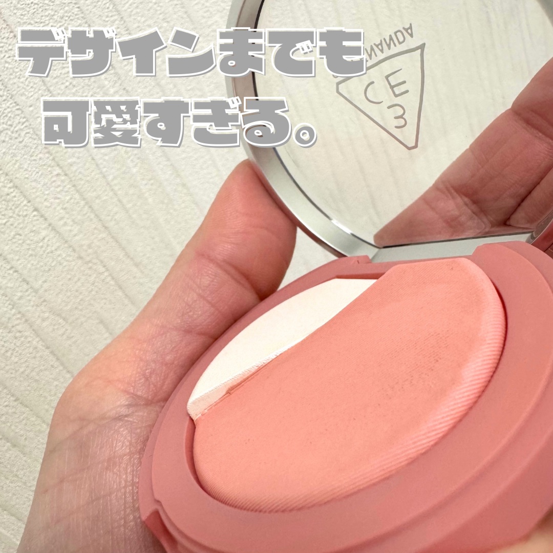 3CE ブラッシュライター/3CE/パウダーチークを使ったクチコミ（2枚目）