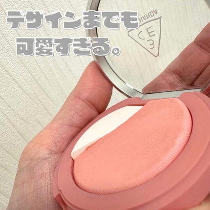 3CE ブラッシュライター/3CE/パウダーチークを使ったクチコミ(2枚目)