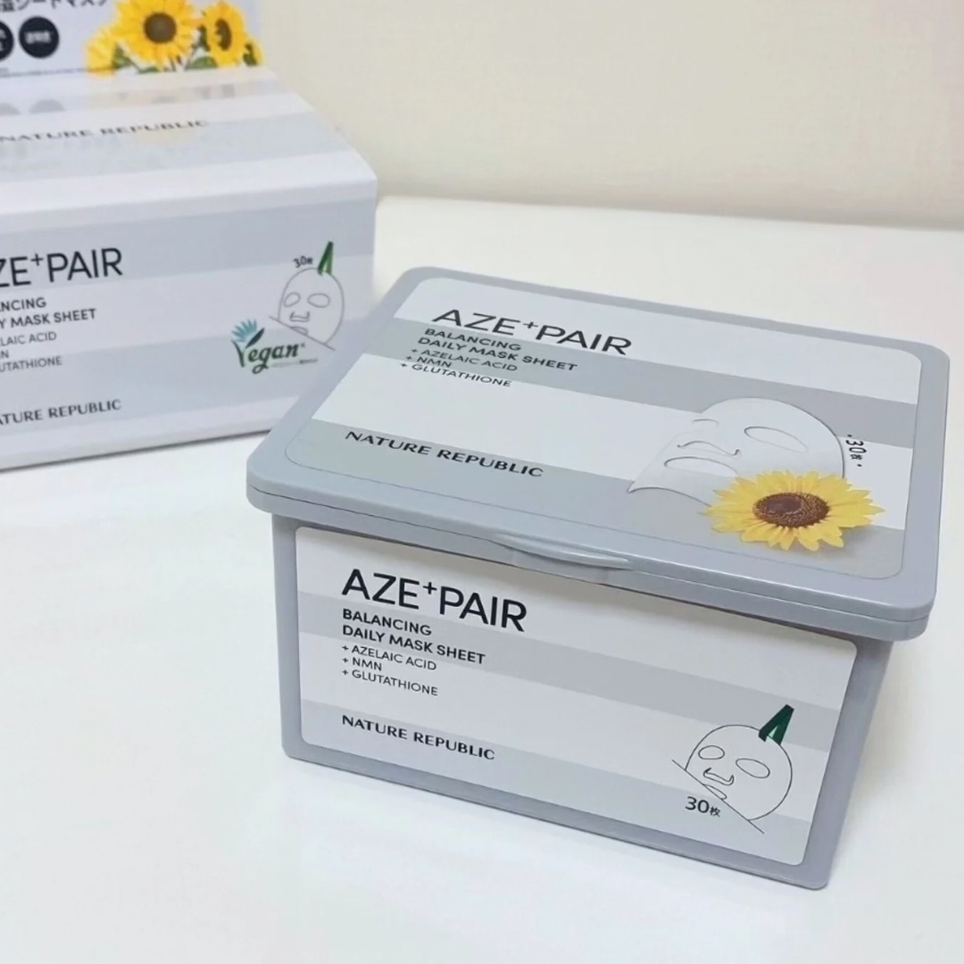 アゼペア デイリーシートマスク/ネイチャーリパブリック/シートマスク・パックを使ったクチコミ（1枚目）