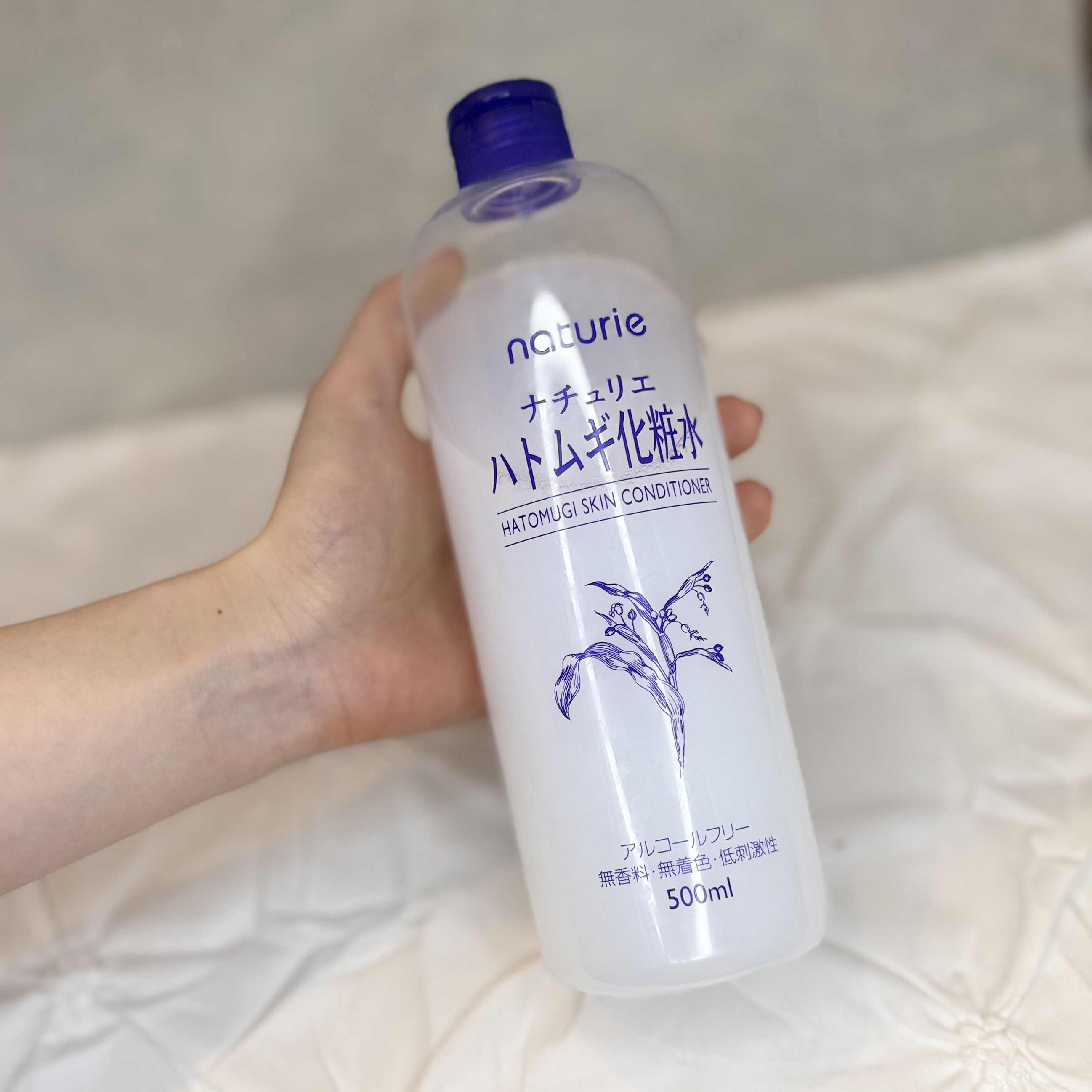 ハトムギ保湿ジェル(ナチュリエ スキンコンディショニングジェル)/ナチュリエ/美容液を使ったクチコミ（2枚目）