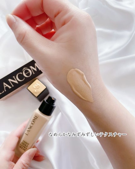 タンイドル ウルトラ ウェア リキッド N/LANCOME/リキッドファンデーションを使ったクチコミ(4枚目)