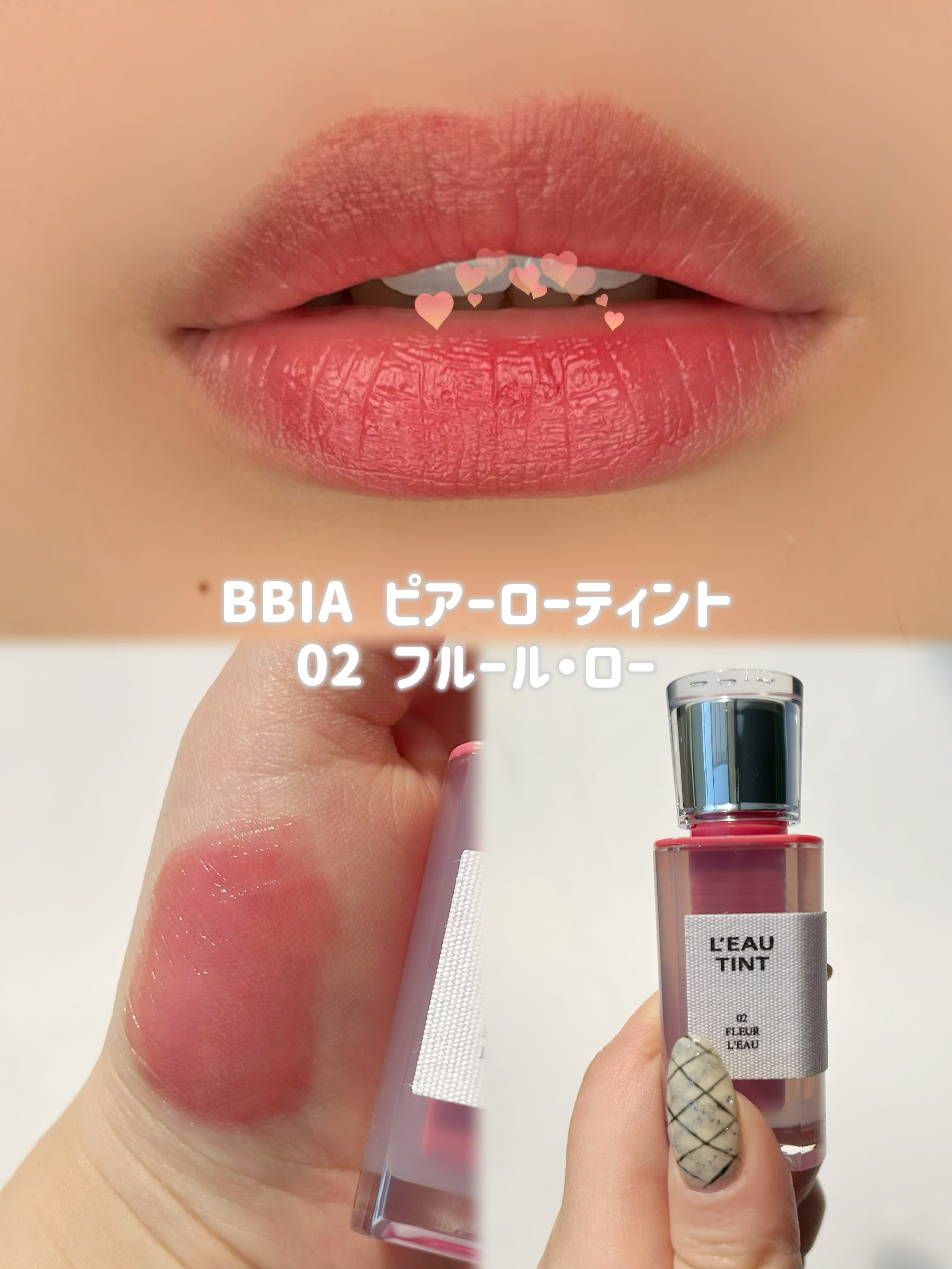 デュイジェルマキシグロス 07 チェリーモア/wakemake/リップグロスを使ったクチコミ（2枚目）