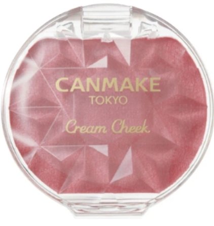 クリームチーク(パールタイプ)/キャンメイク/ジェル・クリームチークを使ったクチコミ（1枚目）