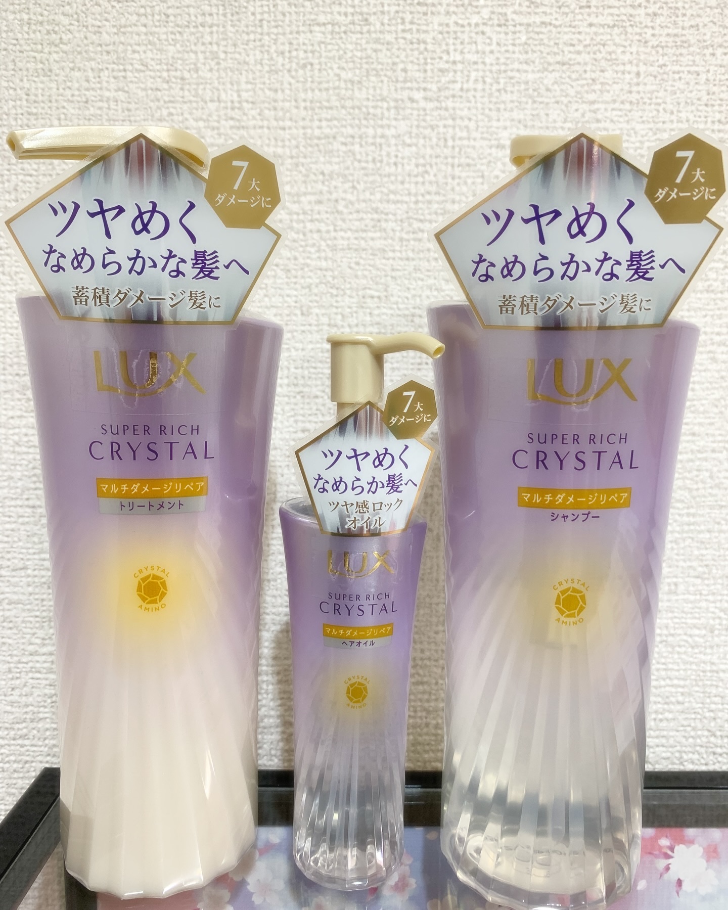 スーパーリッチクリスタル　マルチダメージリペア　シャンプー/トリートメント/LUX/市販シャンプーを使ったクチコミ（1枚目）