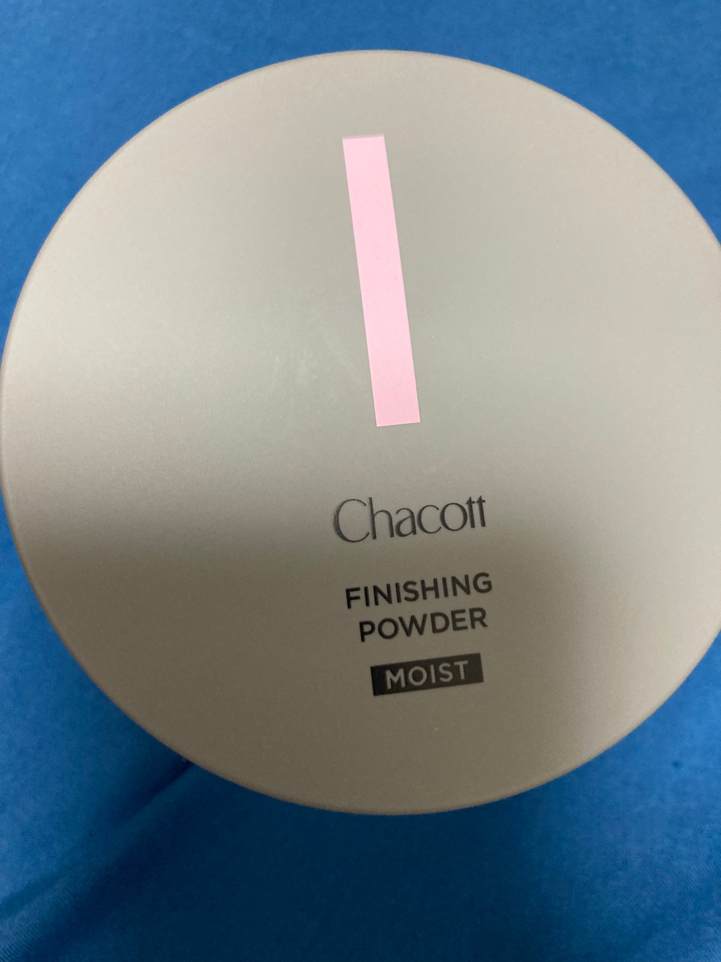 チャコット フィニッシングパウダー モイスト/チャコット・コスメティクス/ルースパウダーを使ったクチコミ(1枚目)