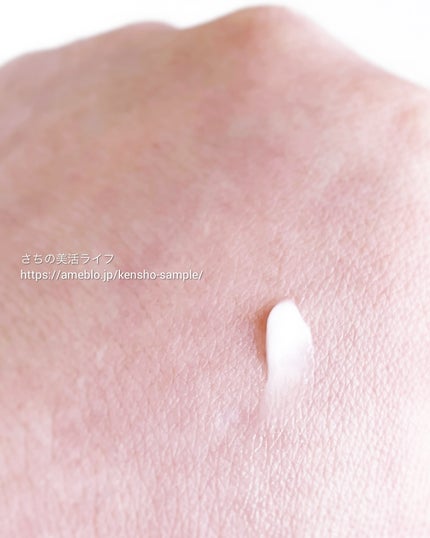 リマージカルシウム振動アイクリーム/REVENIP/フェイスクリームを使ったクチコミ(4枚目)