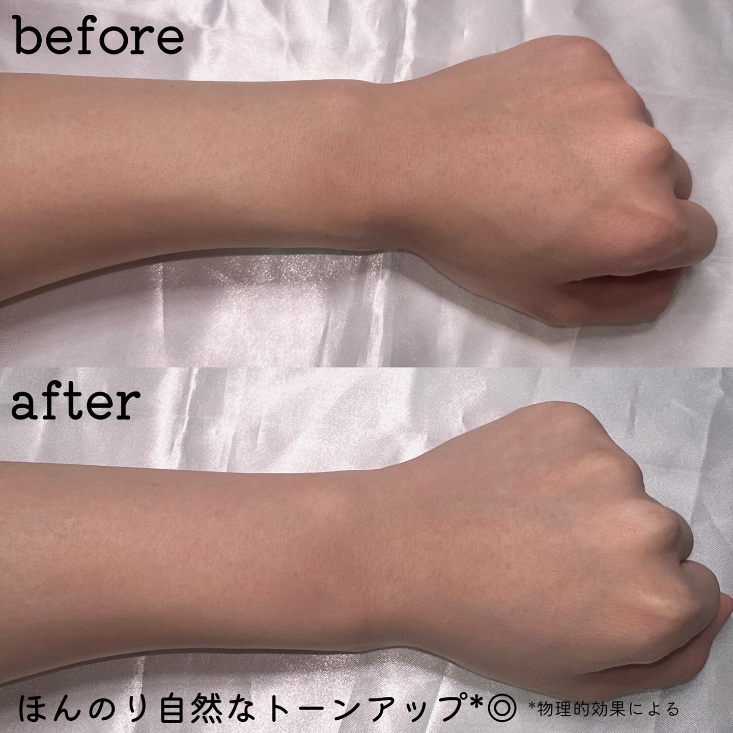 トーンアップスクラブパックＡ/CandyDoll/ボディスクラブを使ったクチコミ（3枚目）