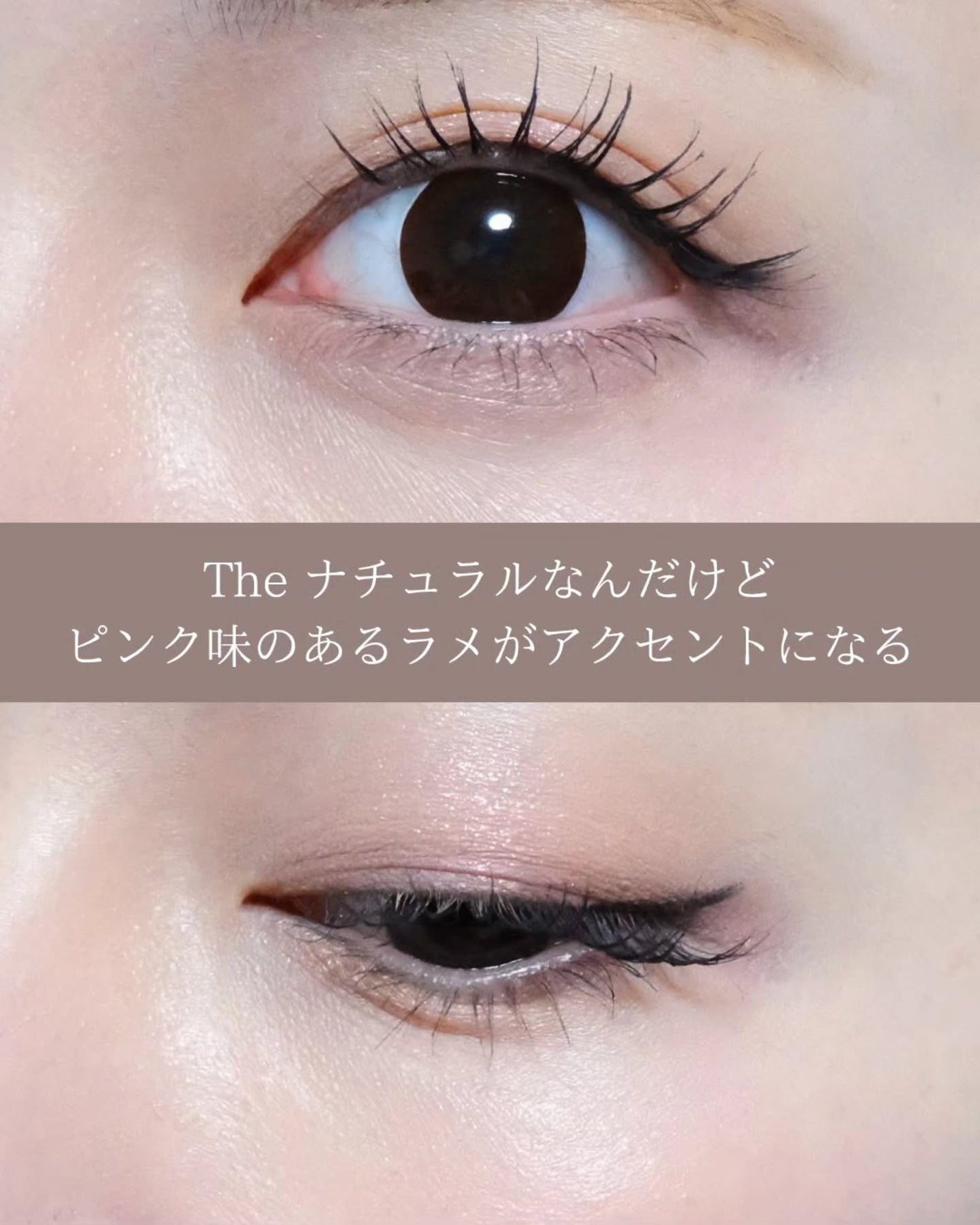 マイフェイブムードアイパレット 9カラー/HOLIKA HOLIKA/アイシャドウパレットを使ったクチコミ(9枚目)