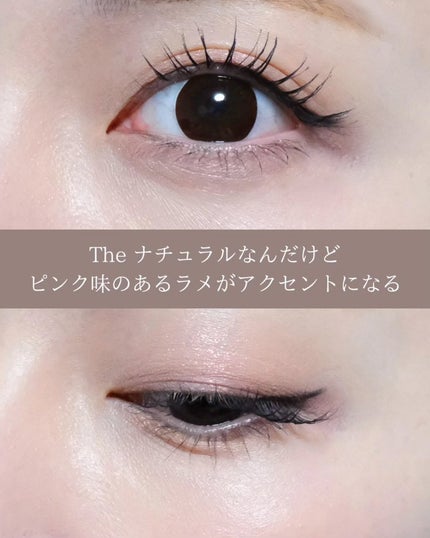 マイフェイブムードアイパレット 9カラー/HOLIKA HOLIKA/アイシャドウパレットを使ったクチコミ(9枚目)