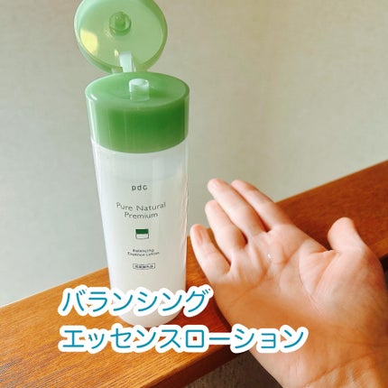 ピュア ナチュラル プレミアム バランシング エッセンスローション /pdc/オールインワン化粧品を使ったクチコミ(2枚目)