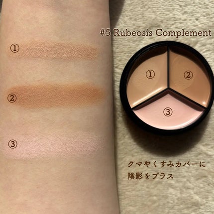 lovelycc マジックカバーチートコンシーラー/LOVELYCC/パレットコンシーラーを使ったクチコミ(4枚目)