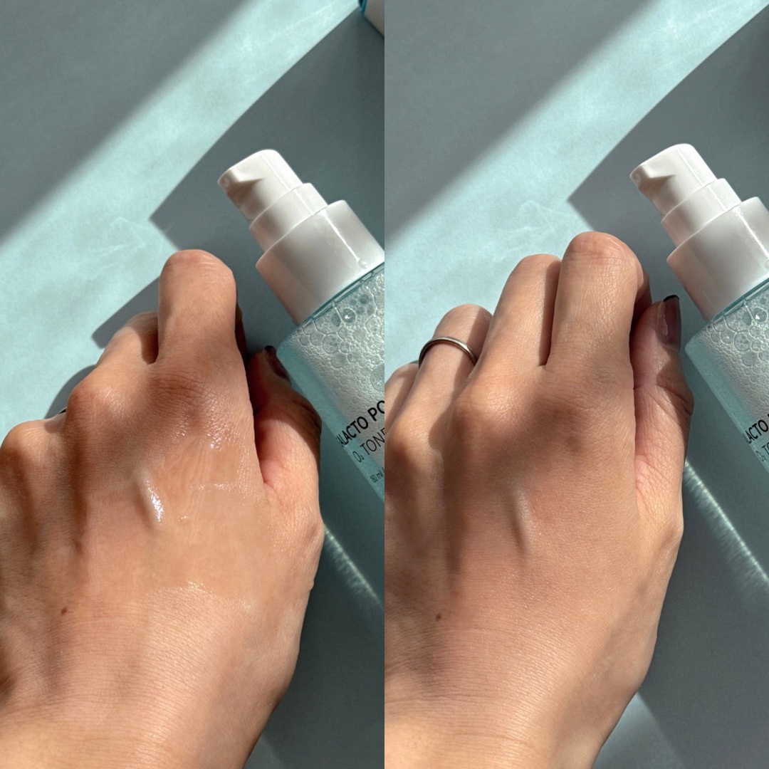 サミュ ガラクトポア オーツートナー/SAM'U/化粧水を使ったクチコミ（3枚目）