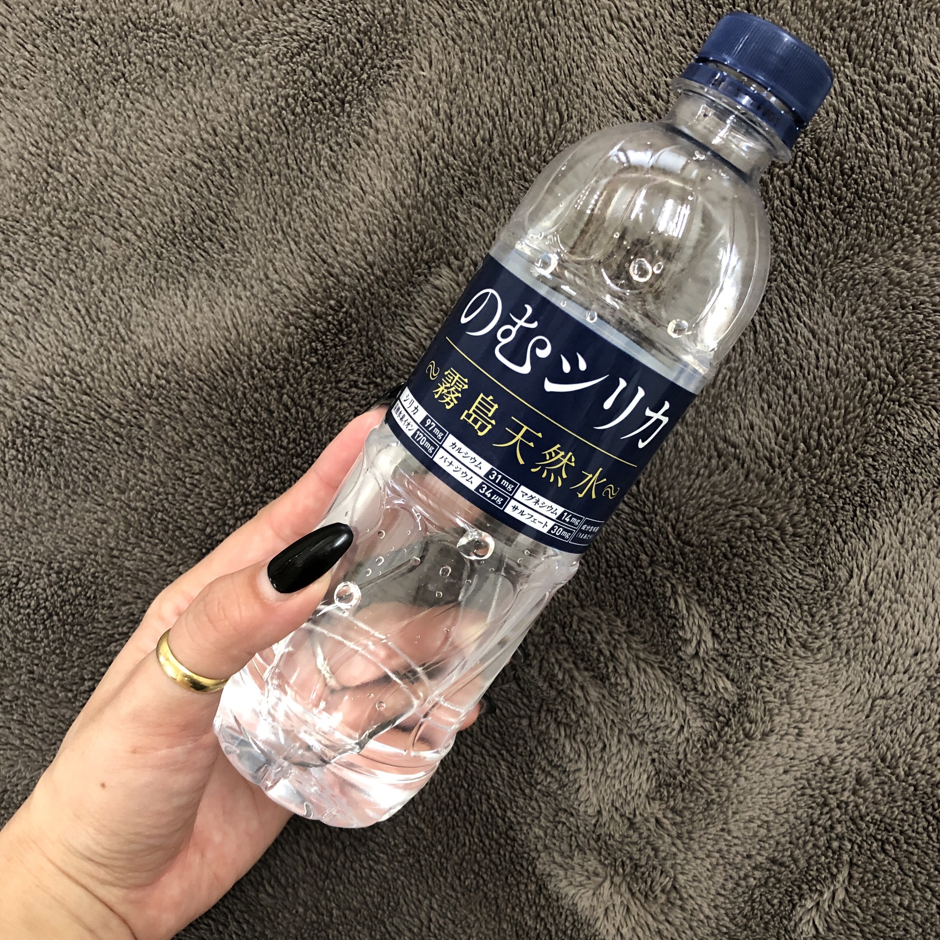 霧島天然水 のむシリカ/極選市場/ミネラルウォーターを使ったクチコミ（1枚目）