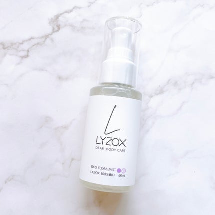 LYZバイオミスト/WAFTEC BIO/ミスト状化粧水を使ったクチコミ(2枚目)