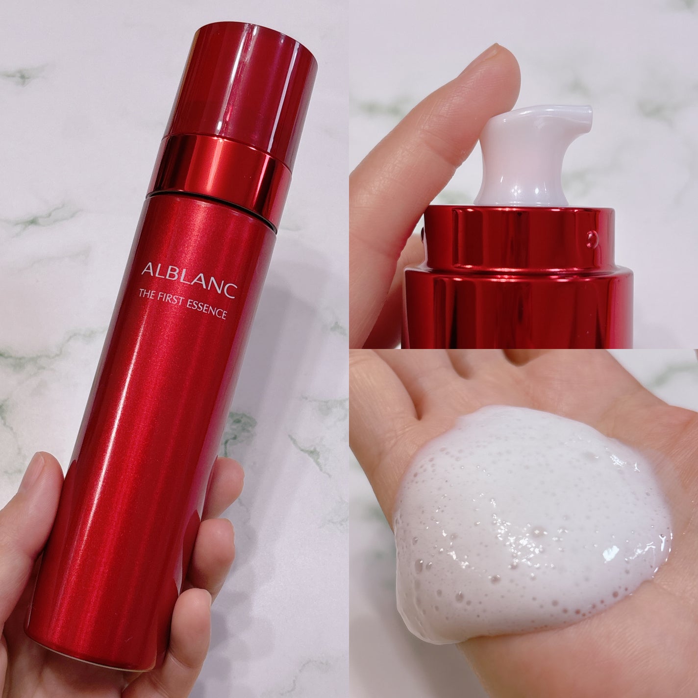 ザ ファーストエッセンス/ALBLANC/美容液を使ったクチコミ(2枚目)