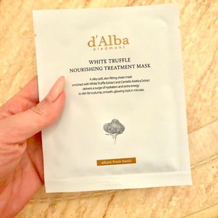 ホワイトトリュフナリシングトリートメントマスク/ダルバ/シートマスク・パックを使ったクチコミ(2枚目)