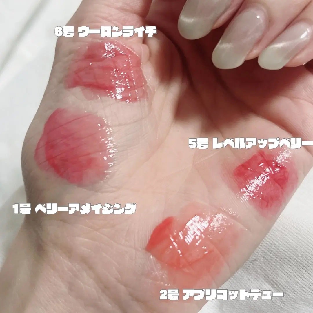 タンフルグラスティントミルク/Colorgram/リップティントを使ったクチコミ(3枚目)