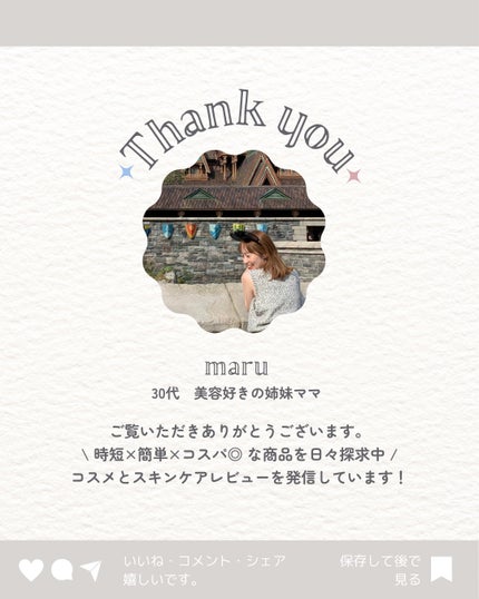 キャロットカロテン カーミングウォーターパッド/SKINFOOD/トナーパッドを使ったクチコミ(4枚目)