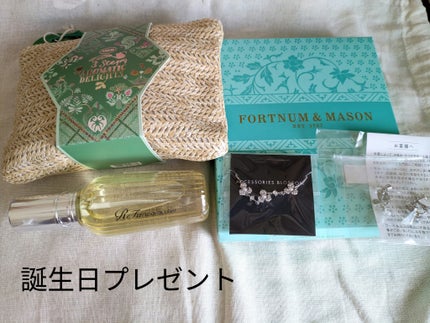 SABON トラベルギフト アロマティック・ディライトのクチコミ「❤️誕生日プレゼントいただきました❤️
小学校からの友人から
誕生日プレゼントいただきました.....」(1枚目)