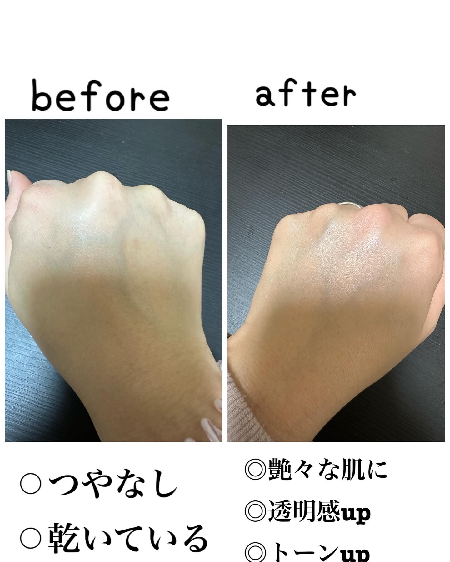 ミネラルUVパウダーS クールコンフォート/ONLY MINERALS/プレストパウダーを使ったクチコミ（2枚目）