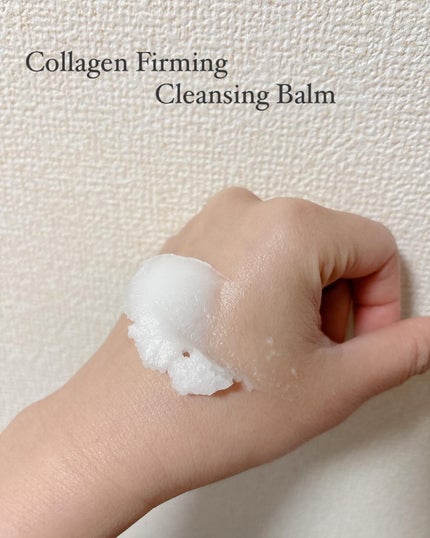 バイオームバリア クリームミスト/UIQ/ミスト状化粧水を使ったクチコミ(5枚目)