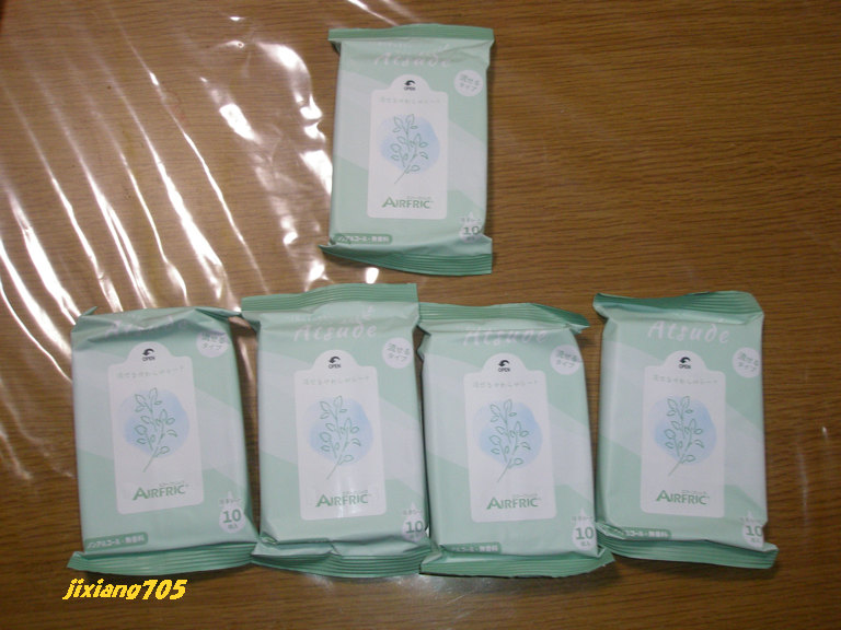 Atsude 流せる！超厚手やわらかシート/AIRFRIC/ティッシュを使ったクチコミ（3枚目）