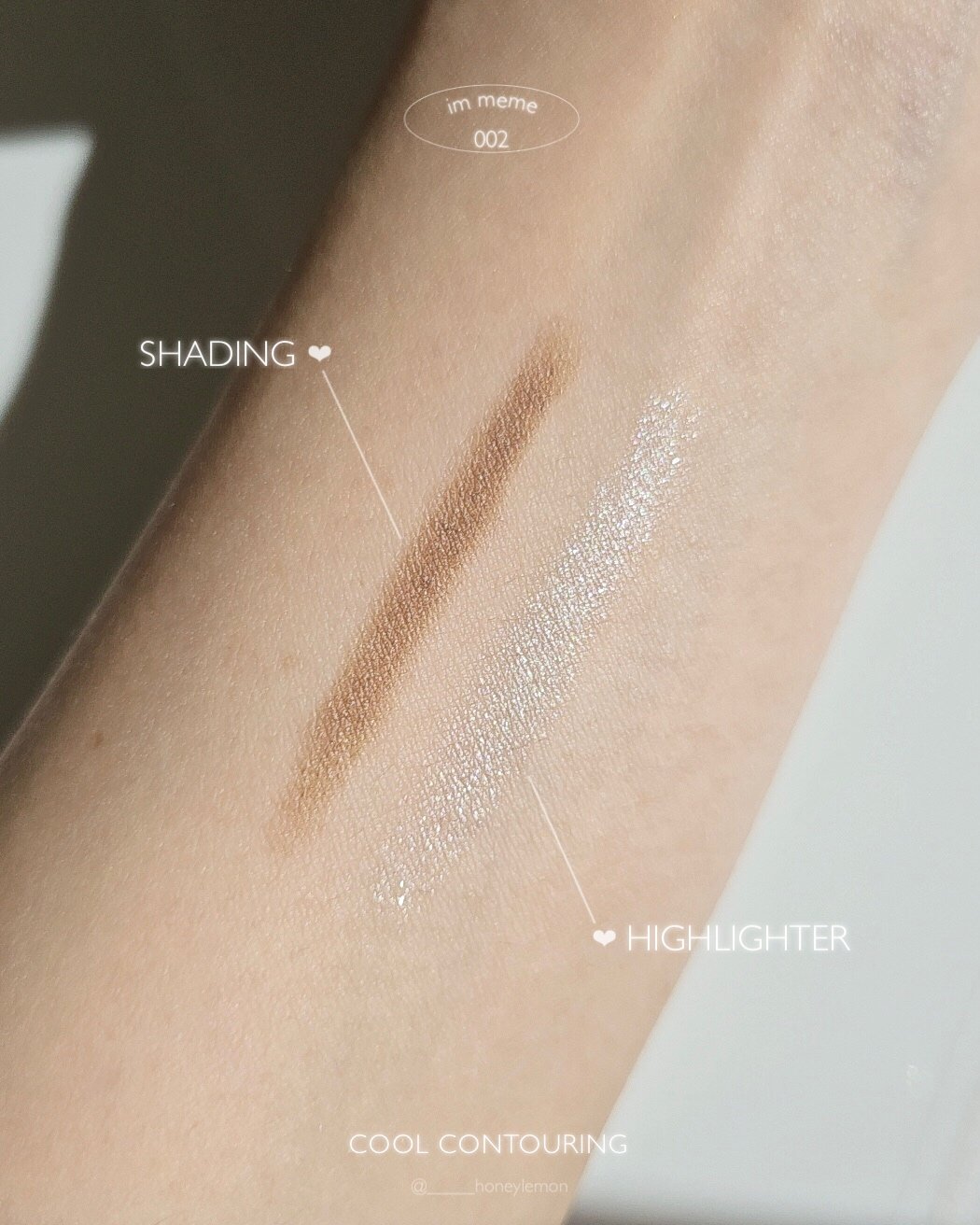 アイムマルチスティック デュアル/i’m meme/シェーディングを使ったクチコミ（2枚目）