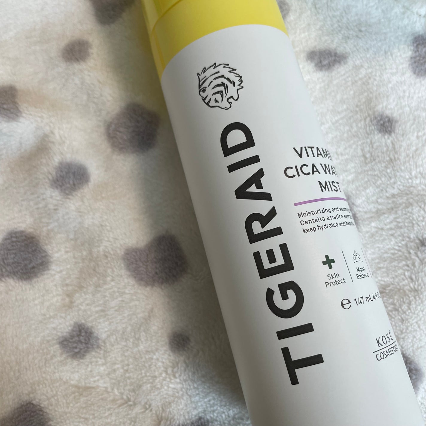 Karin on LIPS 「#PR#タイガレイドタイガレイドウォーターミストVとっても細か..」(1枚目)