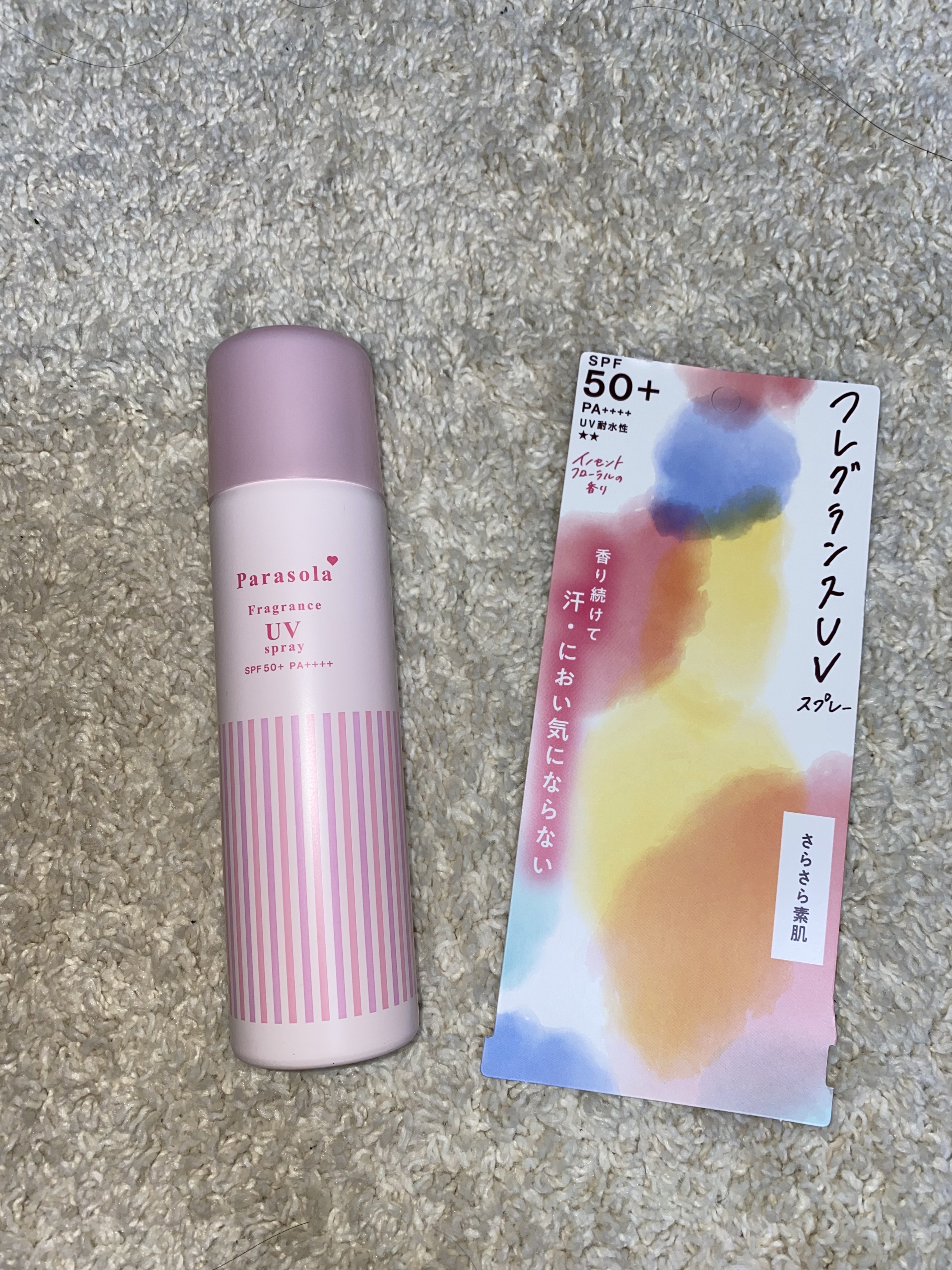 パラソーラ フレグランス UVスプレー N3/パラソーラ/日焼け止めミスト・スプレーを使ったクチコミ（1枚目）