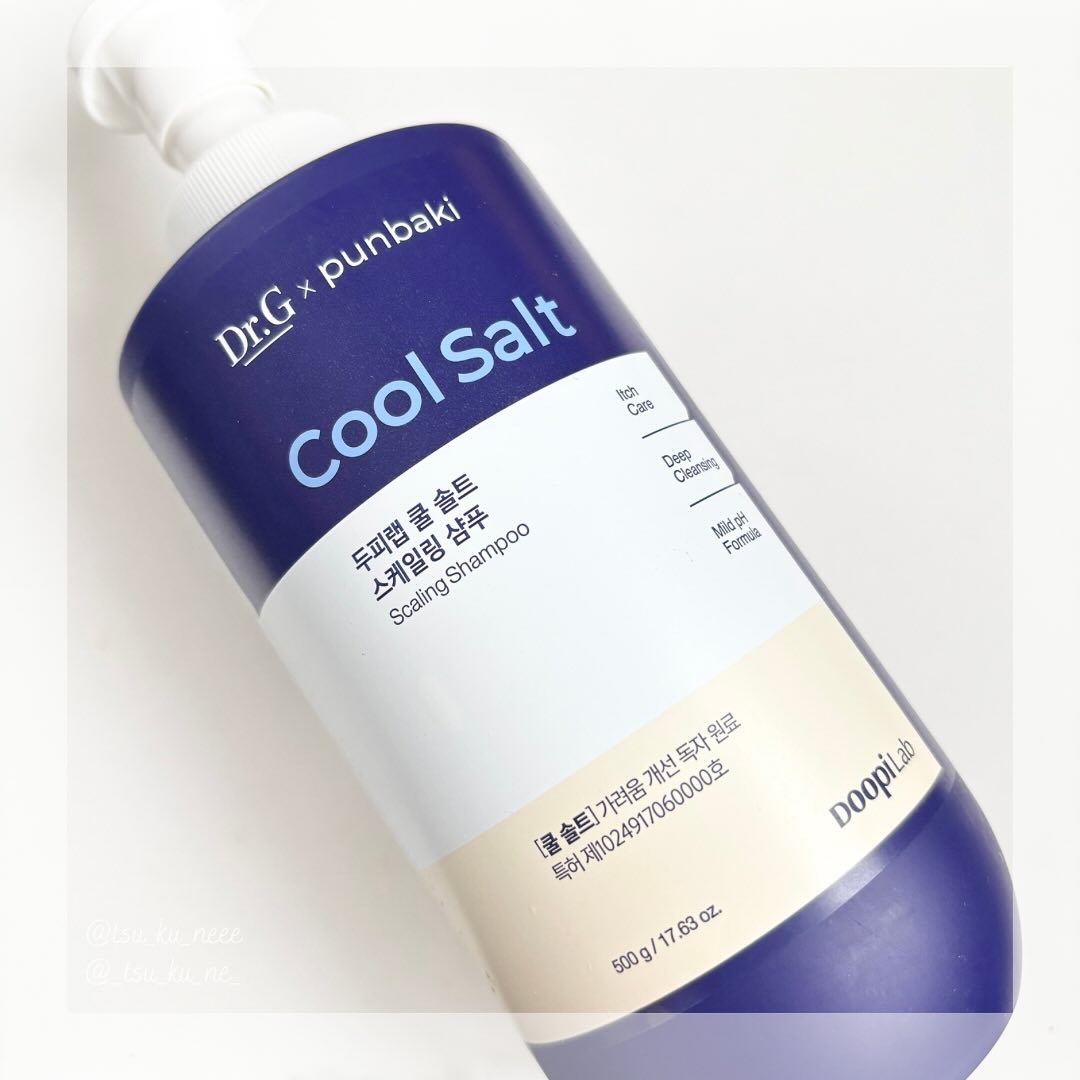 クールソルトスケーリングシャンプー/クールソルトスカルプトリートメント/Dr.G/市販シャンプーを使ったクチコミ（1枚目）