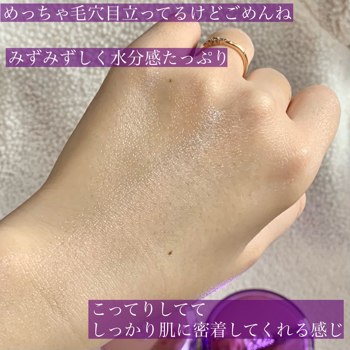 バイオヒールボ プロバイオダーム 3Dリフティングクリーム/BIOHEAL BOH/フェイスクリームを使ったクチコミ(5枚目)