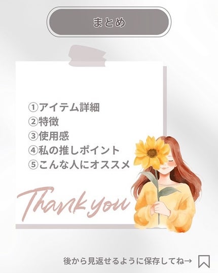 トーニングC ビタショットアンプル/Cell Fusion C(セルフュージョンシー)/美容液を使ったクチコミ(9枚目)