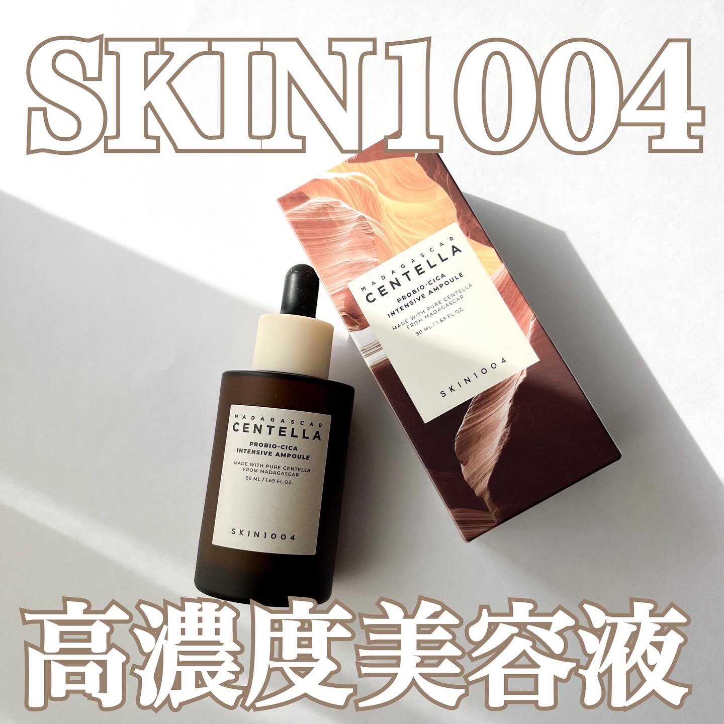 REJURAN ターンオーバーマスク(5枚入り)/REJURAN COSMETICS/シートマスク・パックを使ったクチコミ（2枚目）