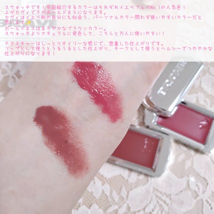 BRAYE LIPSLEEK/BRAYE/口紅を使ったクチコミ(7枚目)