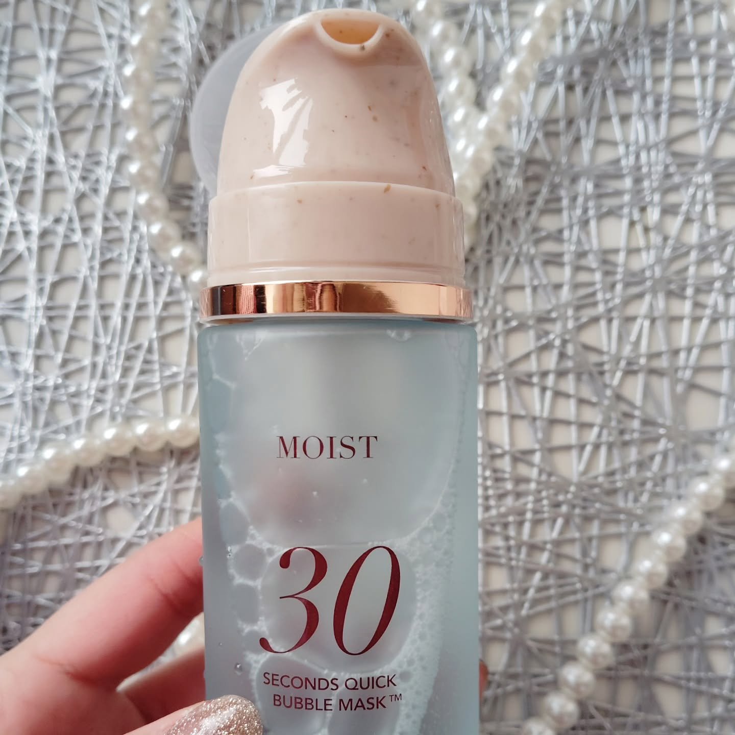 30秒クイックバブルマスク95ml リフト/MENOKIN/シートマスク・パックを使ったクチコミ（2枚目）