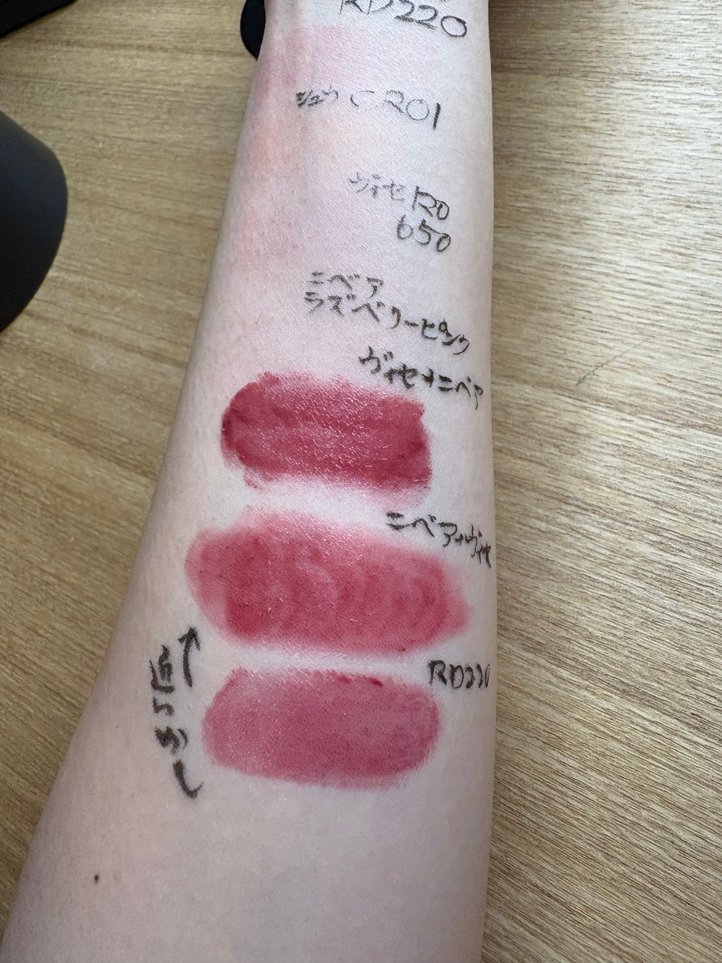 ニベア リッチケア&カラーリップ/ニベア/リップクリームを使ったクチコミ(1枚目)