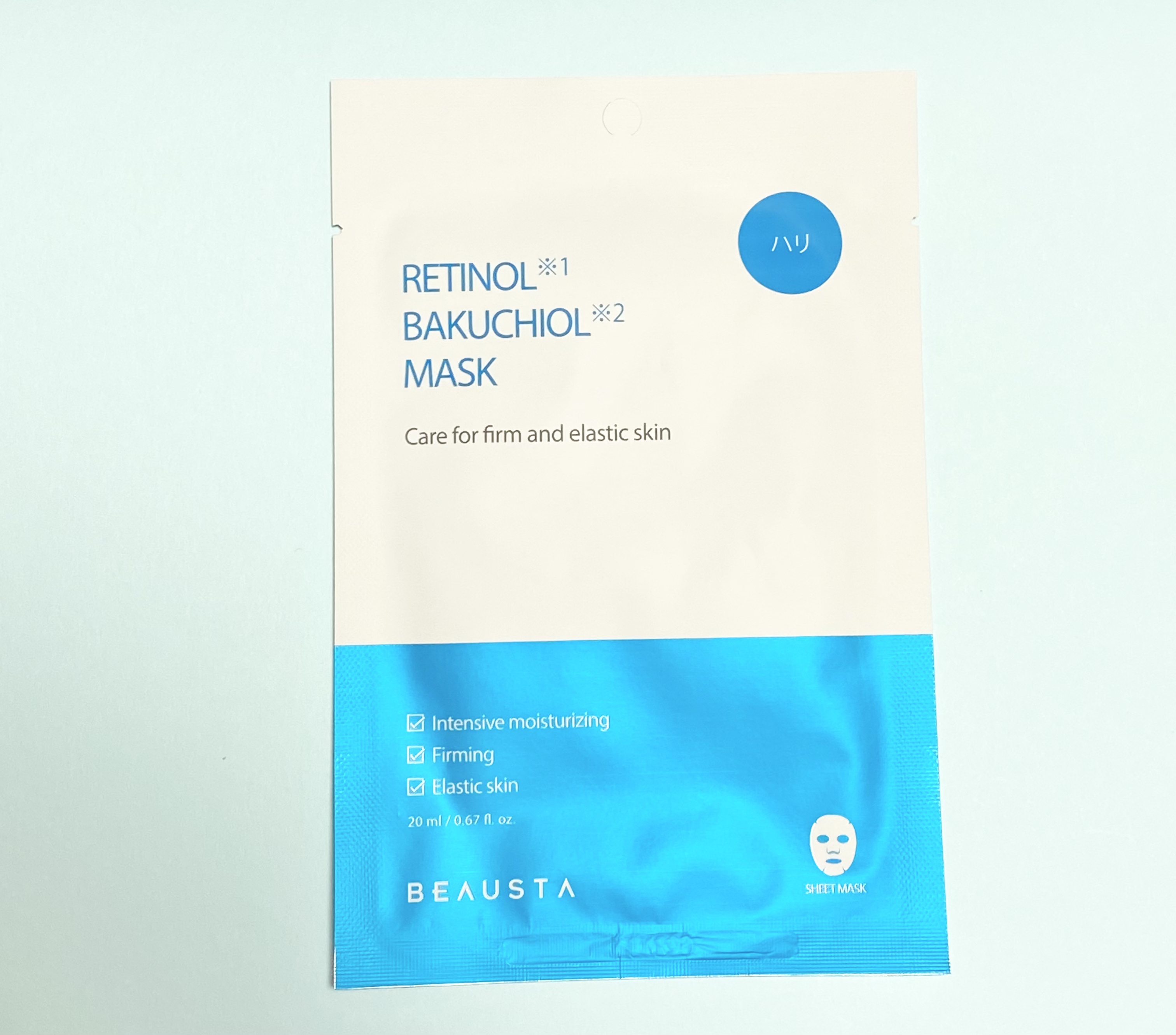 ビュースタ デュアルフォーミュラ レチノール × バクチオールマスク/BEAUSTA/シートマスク・パックを使ったクチコミ（1枚目）