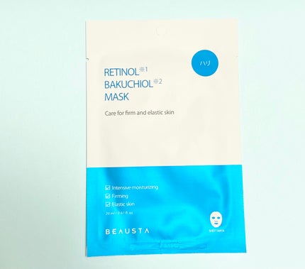 BEAUSTA ビュースタ デュアルフォーミュラ レチノール × バクチオールマスクのクチコミ「BEAUSTA
ビュースタ
デュアルフォーミュラ レチノール × バクチオールマスク
肌に.....」(1枚目)