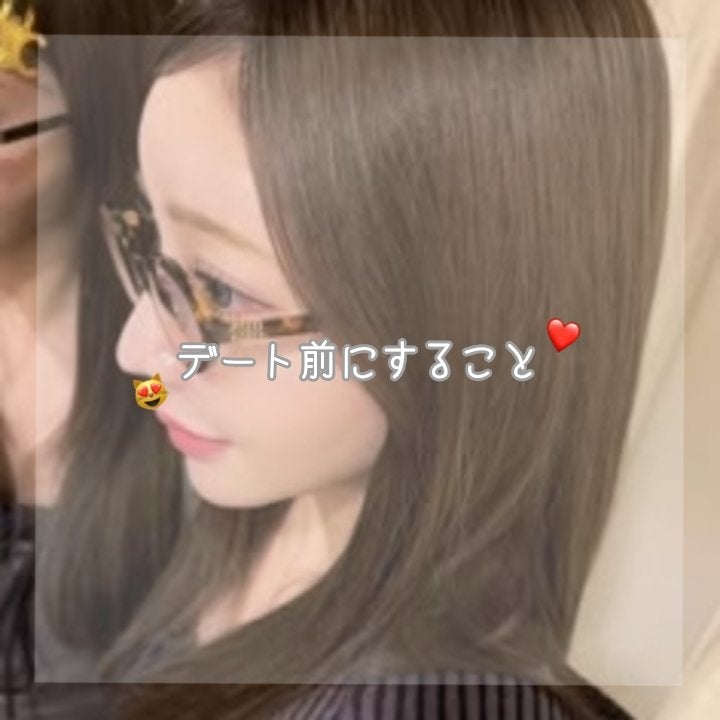 しの on LIPS 「デート前にすることこんにちはしのです🖐🏻今日はデート前にするこ..」(1枚目)