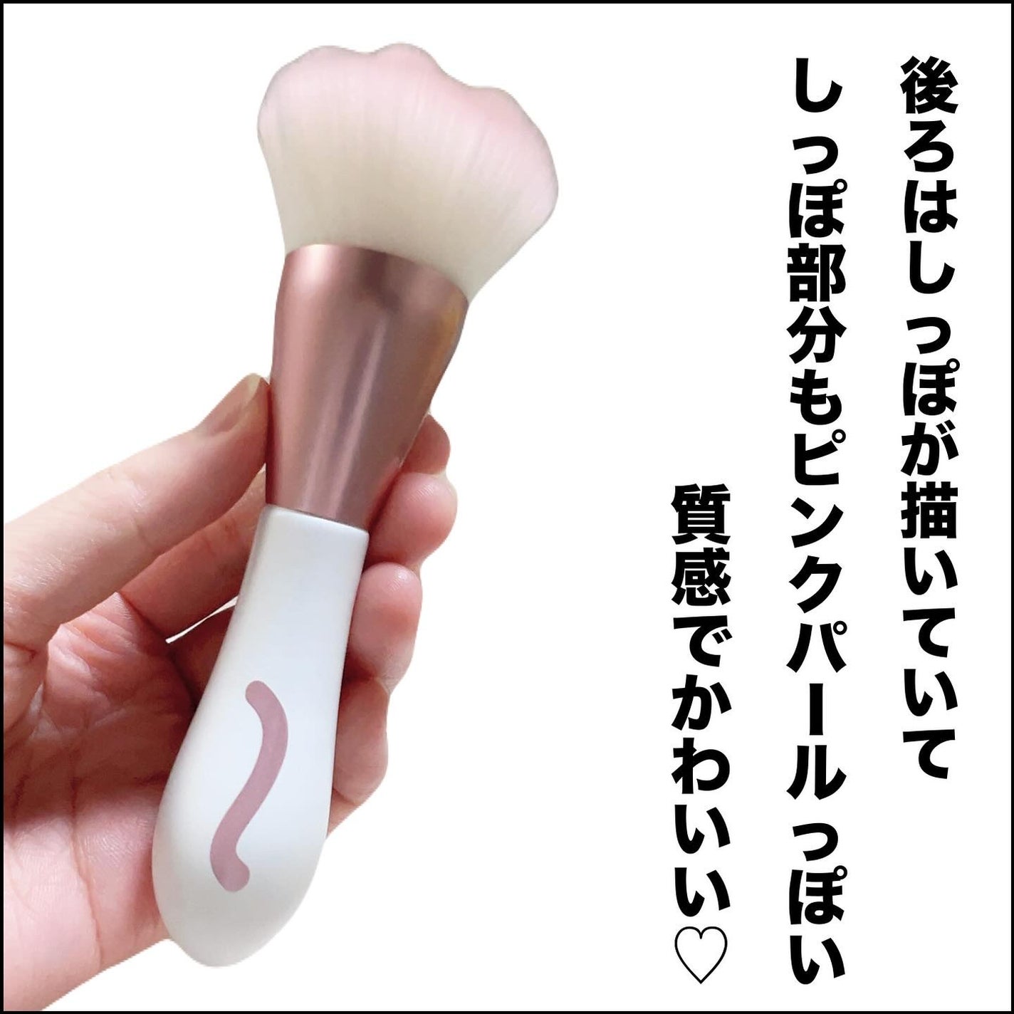 りんぷちフォロバ on LIPS 「コスメ、スキンケアレポなど投稿しています!購入品紹介♡✼••┈..」(5枚目)