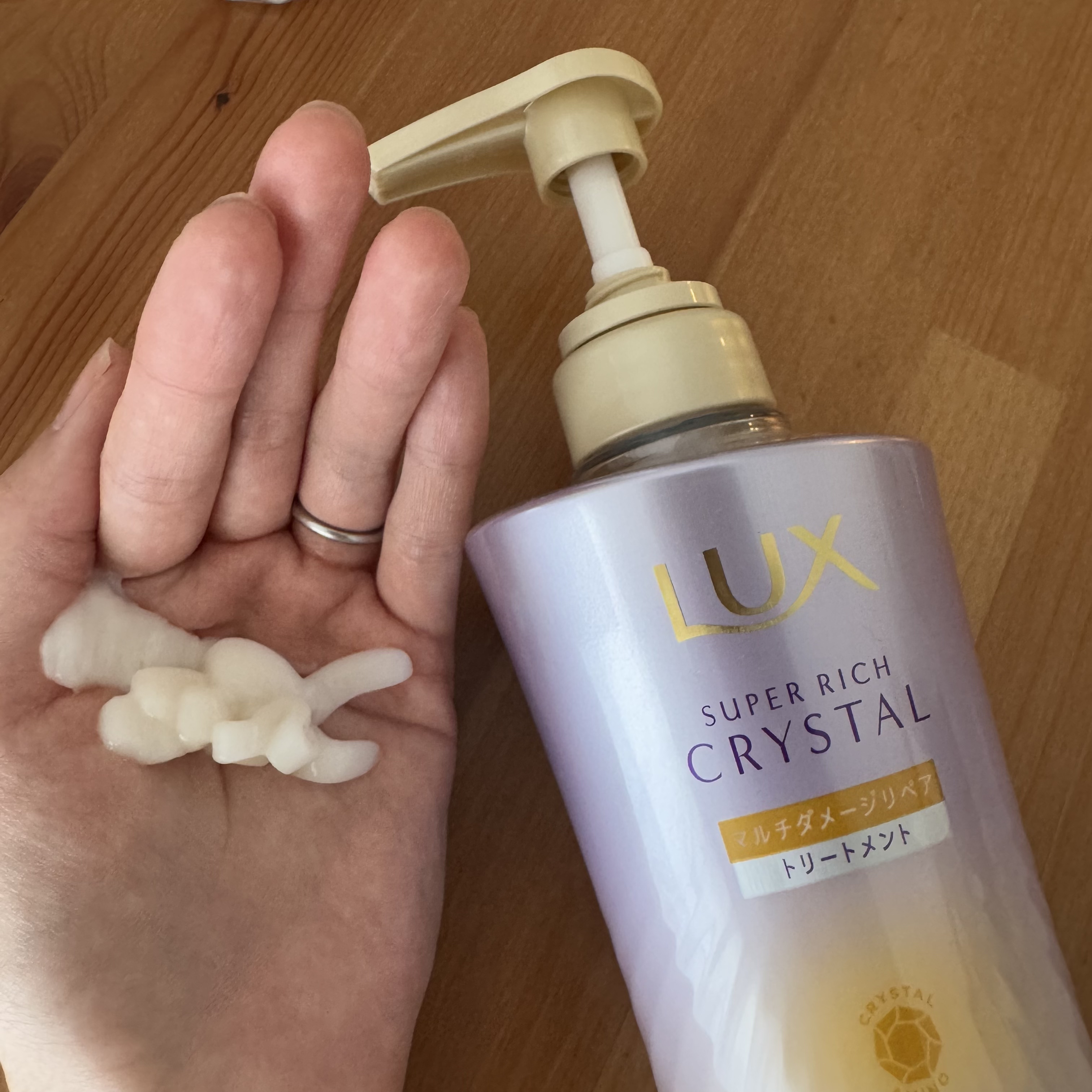 スーパーリッチクリスタル　マルチダメージリペア　シャンプー/トリートメント/LUX/市販シャンプーを使ったクチコミ（3枚目）