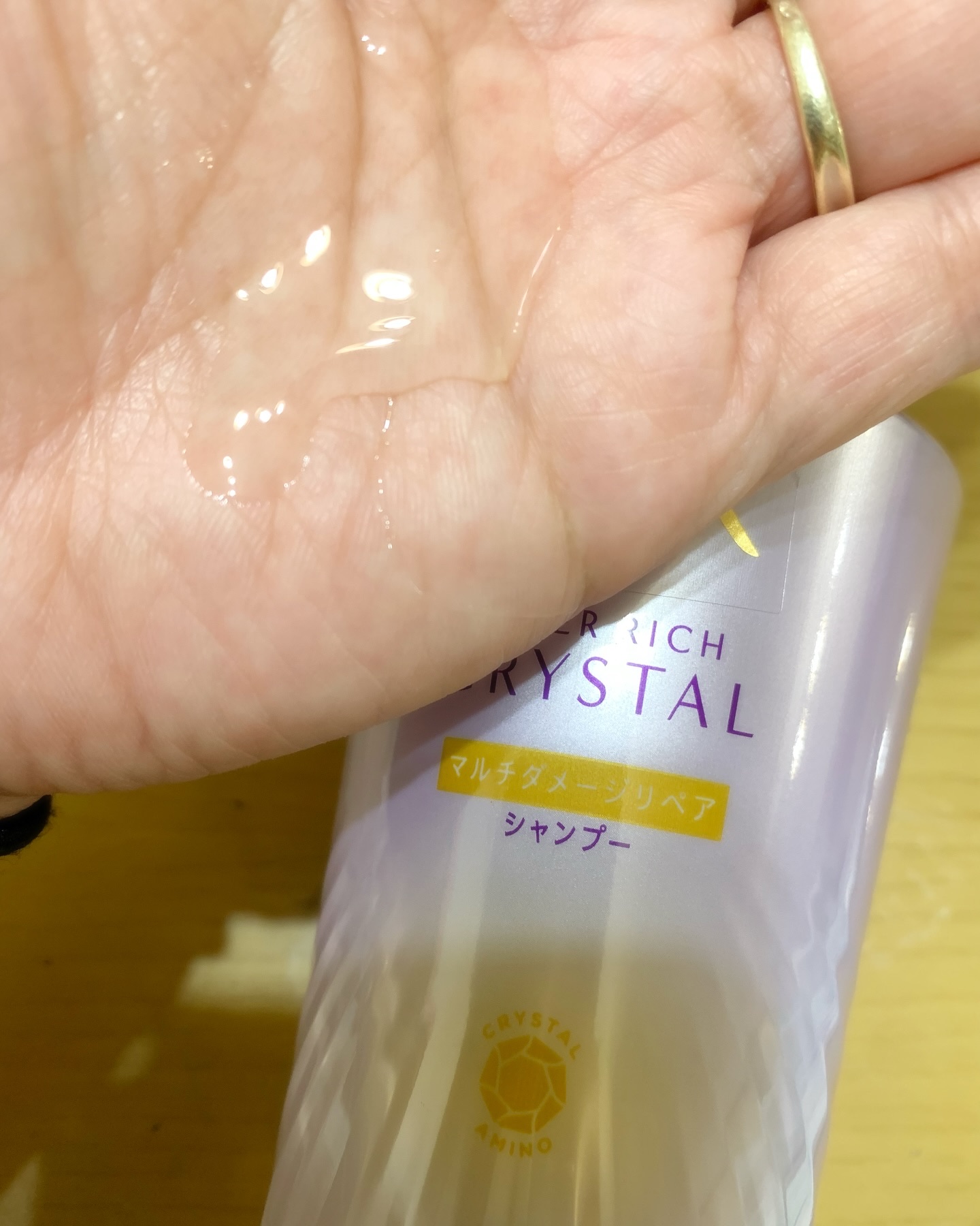 スーパーリッチクリスタル　マルチダメージリペア　シャンプー/トリートメント/LUX/市販シャンプーを使ったクチコミ（2枚目）