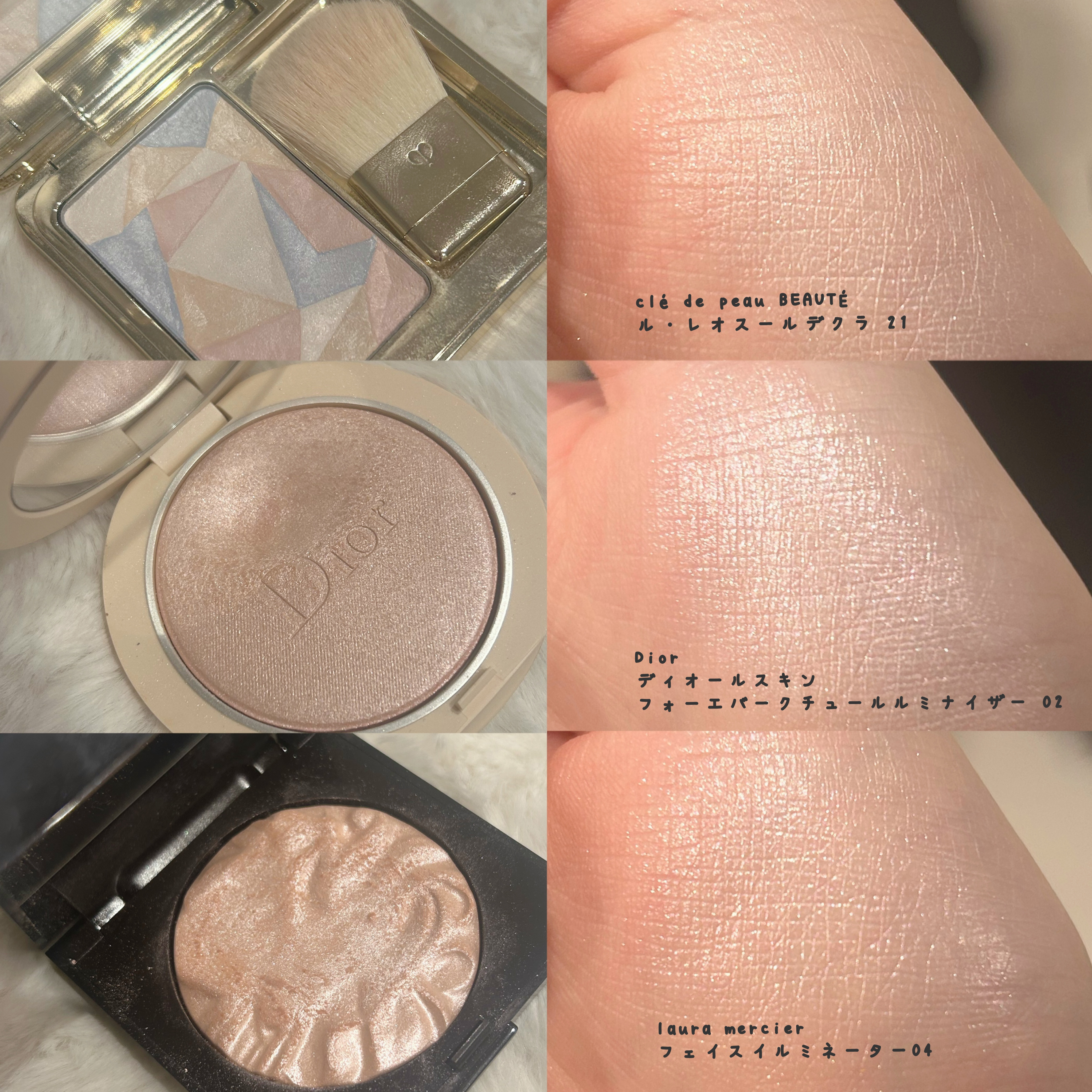 ディオールスキン フォーエヴァー クチュール ルミナイザー/Dior/プレストパウダーを使ったクチコミ（2枚目）