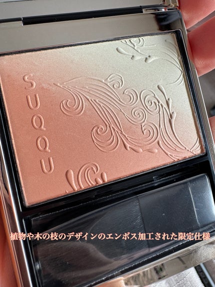 ブラーリング カラー ブラッシュ/SUQQU/パウダーチークを使ったクチコミ(2枚目)