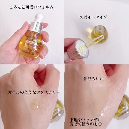 Ultra Whitening Perfect Ampoule/MIGUHARA/美容液を使ったクチコミ(3枚目)