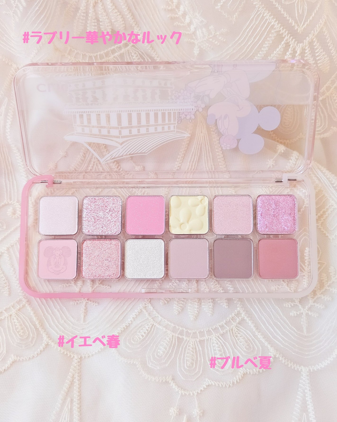 プロ アイ パレット エアー/CLIO/アイシャドウパレットを使ったクチコミ(4枚目)