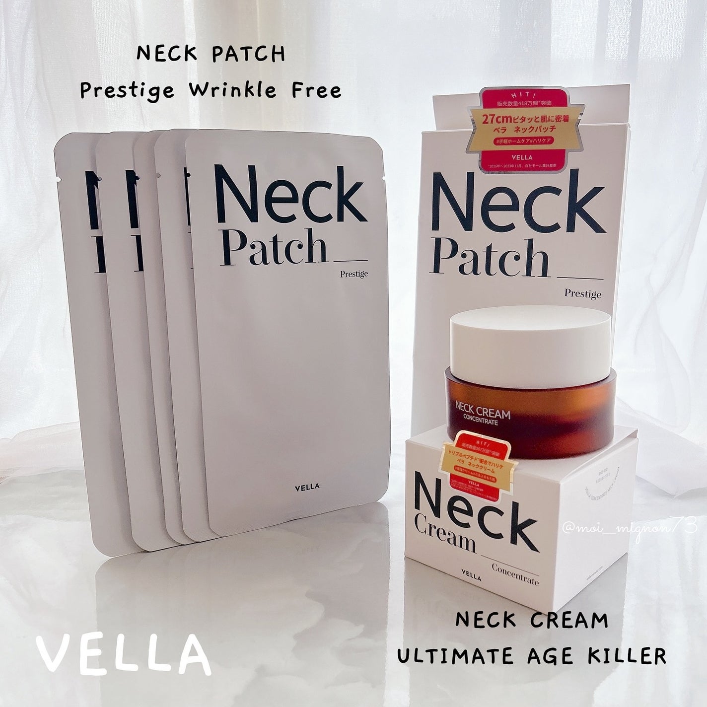 ベラ アルティメットエージ ネッククリーム/VELLA/フェイスクリームを使ったクチコミ(1枚目)