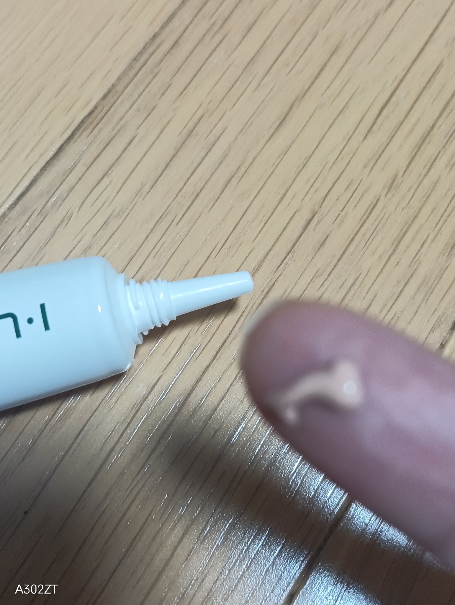 アイレノール クマクリーム/IRENOL/アイケア・アイクリームを使ったクチコミ（2枚目）