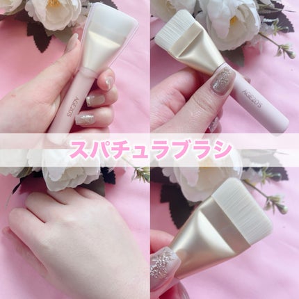 ヴェールヌーディ エッセンスパクトグロウ/AGE20’s/クリーム・エマルジョンファンデーションを使ったクチコミ(7枚目)